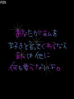 蜜柑