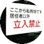 yu*link