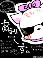 さっぴー