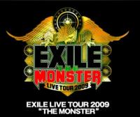 EXILEIWAKI