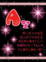 かぇる