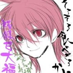 ウデシル 妄想は力なり