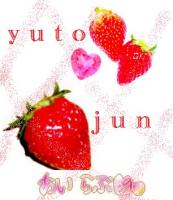 し お ん