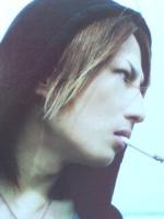 To-fu