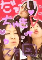 ﾃﾃﾞｨﾍﾞｧｰ