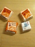 はう(･∀･)