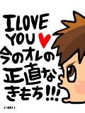 ひさと