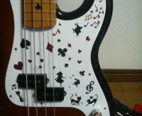 shuｰhei