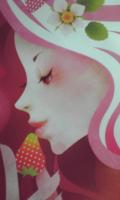 ルナ