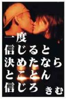 ちょり◆%