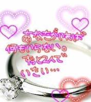 翠sui