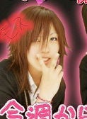椏鬼-aki-