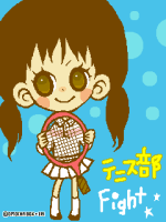 ミント（ペタ休止中＞＜