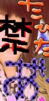 梨雪