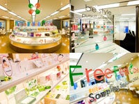 FreeFeelCafe （フリーフィールカフェ）