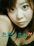 hotaru
