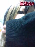 ほな☆＊ﾟ