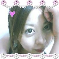 SEIKO