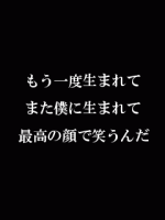 藍流