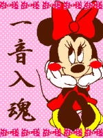 元近
