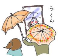 ぜん