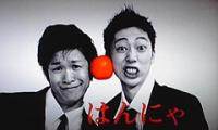 りいり
