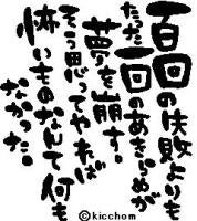 ﾟ*kaF*｡