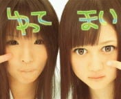 まいてーん