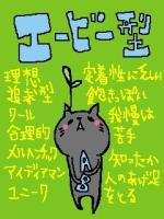 紫晴