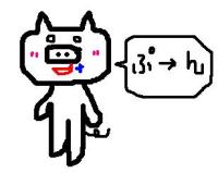 プートン