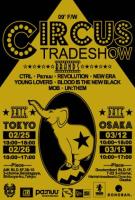 CIRCUS