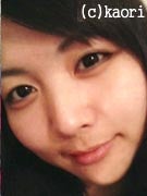 遠藤花織