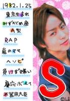 +♪。櫻井 苺+♪。
