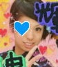 あいちぃ