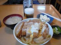 なべりん