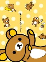 ヒトミ