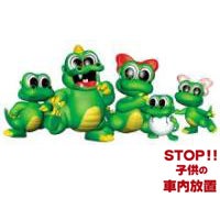 【ダスラー副社長】