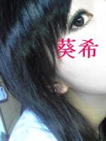misapon
