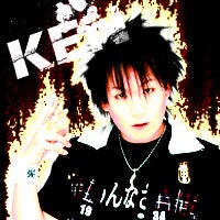 KEN