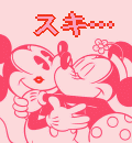 ひで＆ひさ