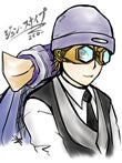 ジュン