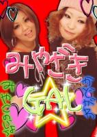 ☆*まゅミソ*☆