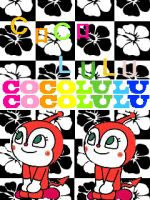 のりにゃ∩ω