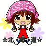 ともたん