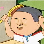 狐銀
