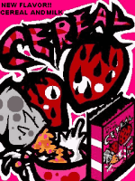 まキ