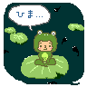 休みは水曜日daaaaa