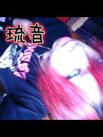 琉音