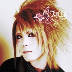 【KeLLy】tsugumi⇔guitar