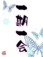 AZUKI